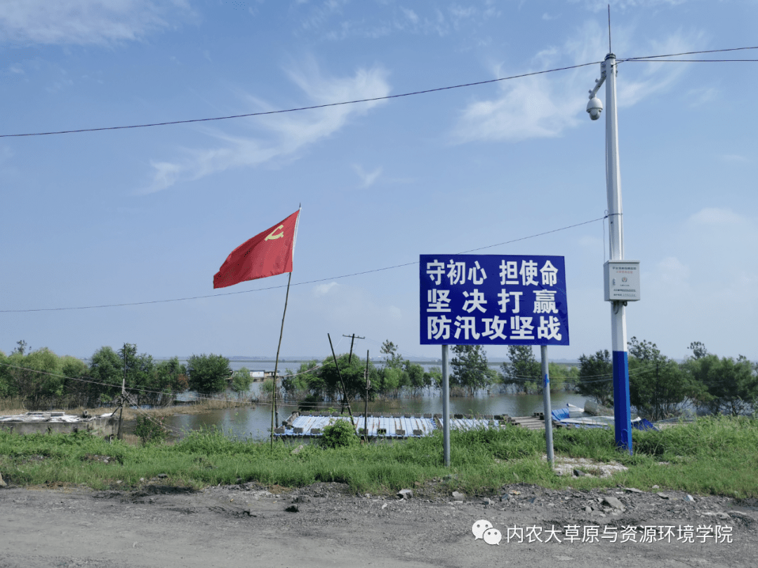 爱游戏官网上海久事内部会议纪要流出——今晚刷新队史纪录，葡超使命明确，团队化学反应显著的简单介绍